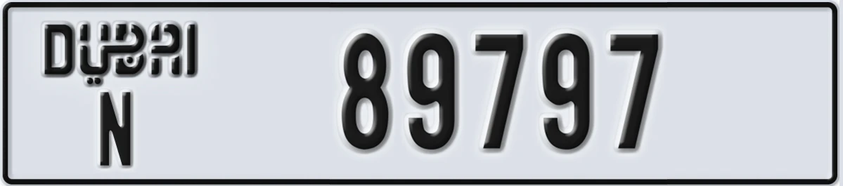 UAE License Plate Dubai N 89797