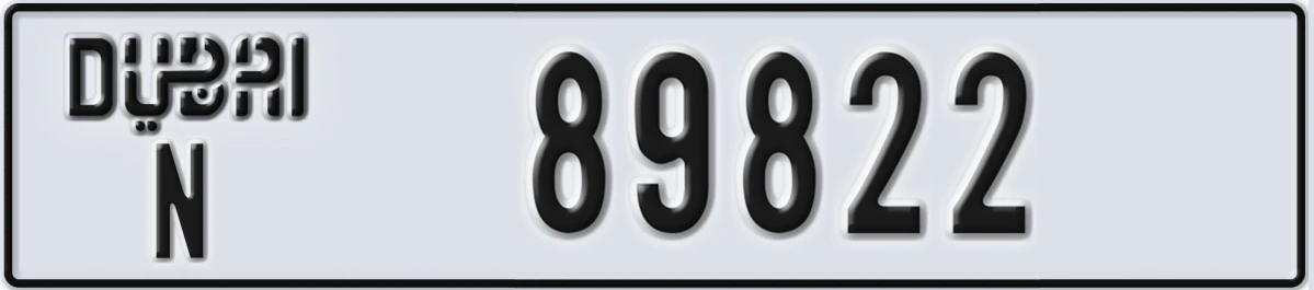 UAE License Plate Dubai N 89822