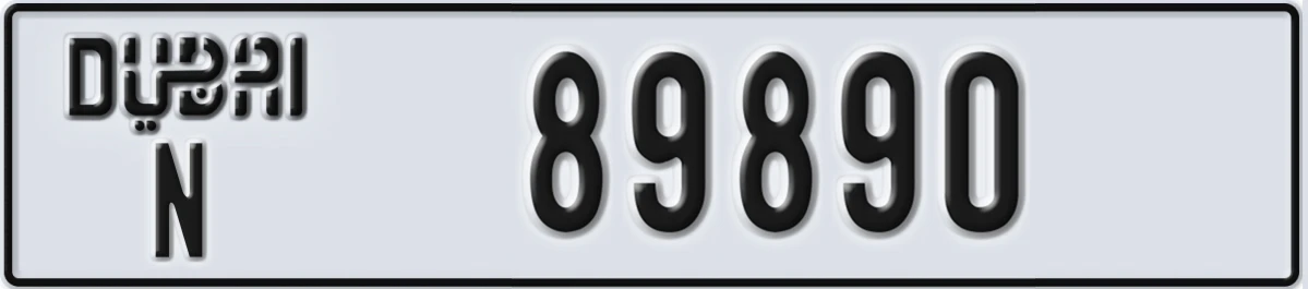 UAE License Plate Dubai N 89890