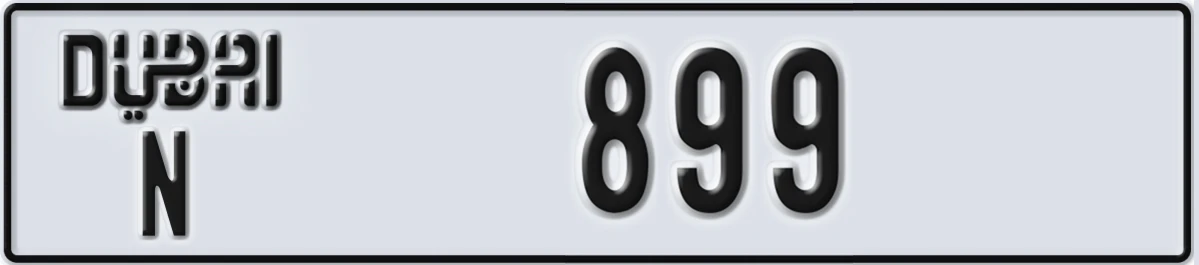 UAE License Plate Dubai N 899