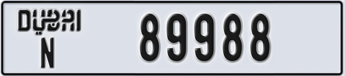 UAE License Plate Dubai N 89988