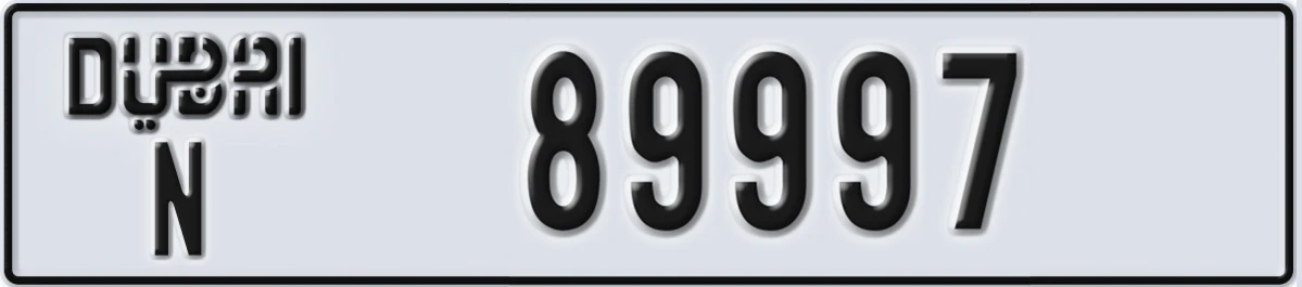 UAE License Plate Dubai N 89997