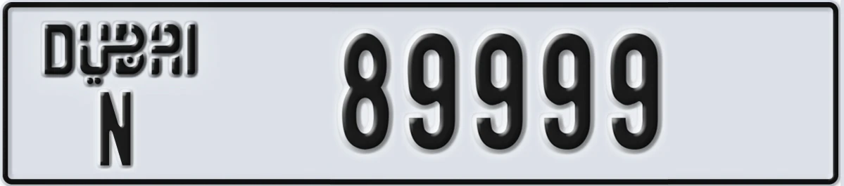 UAE License Plate Dubai N 89999