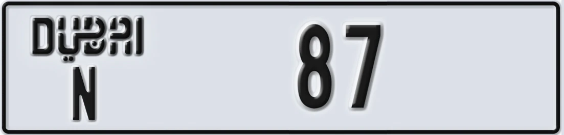 UAE License Plate Dubai N 8X7