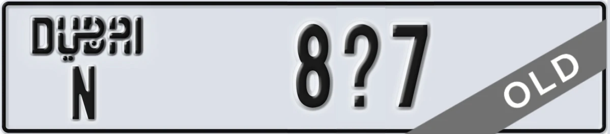 UAE License Plate Dubai N 8X7
