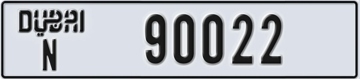 UAE License Plate Dubai N 90022