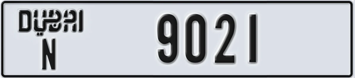 UAE License Plate Dubai N 9021