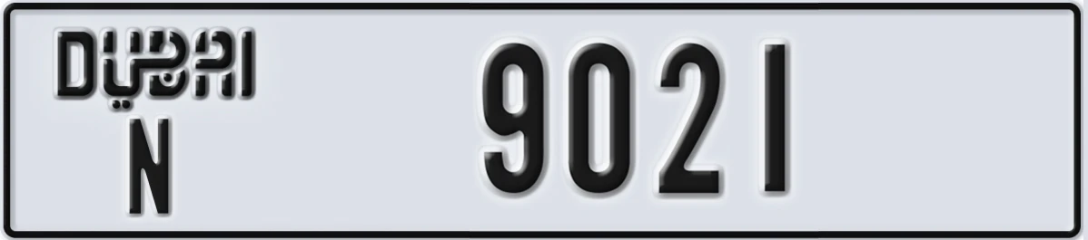 UAE License Plate Dubai N 9021