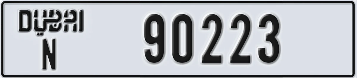 UAE License Plate Dubai N 90223
