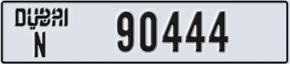 UAE License Plate Dubai N 90444