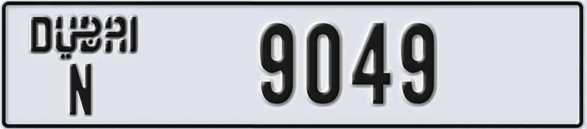 UAE License Plate Dubai N 9049