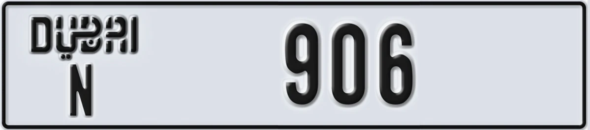 UAE License Plate Dubai N 906