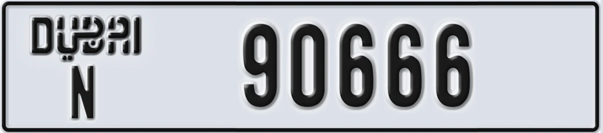 UAE License Plate Dubai N 90666