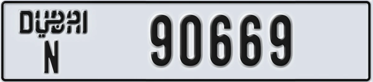 UAE License Plate Dubai N 90669