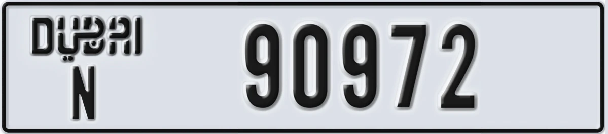 UAE License Plate Dubai N 90972
