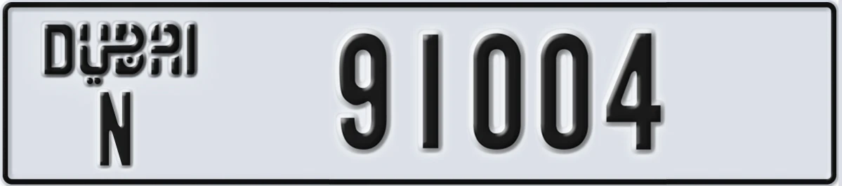 UAE License Plate Dubai N 91004