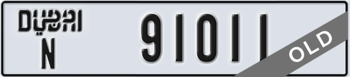 UAE License Plate Dubai N 91011