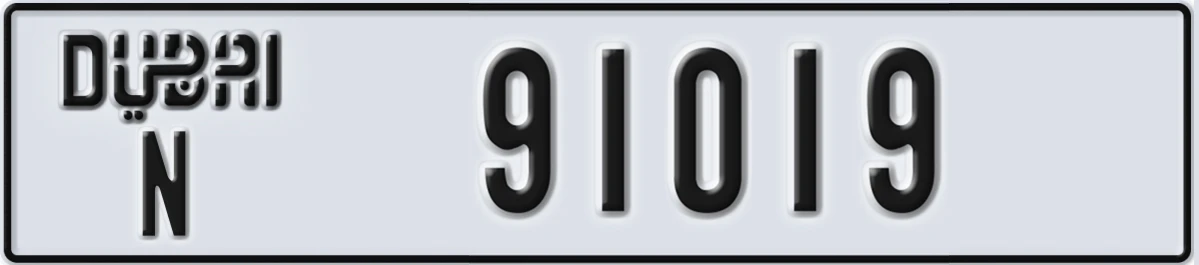 UAE License Plate Dubai N 91019