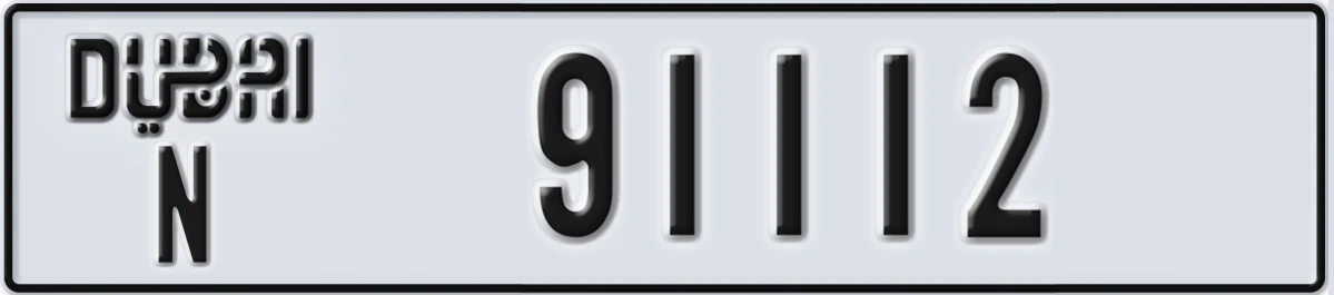 UAE License Plate Dubai N 91112