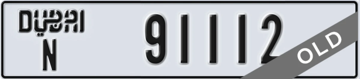 UAE License Plate Dubai N 91112