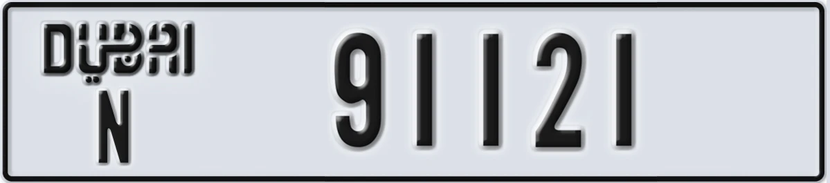 UAE License Plate Dubai N 91121