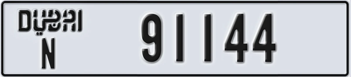 UAE License Plate Dubai N 91144