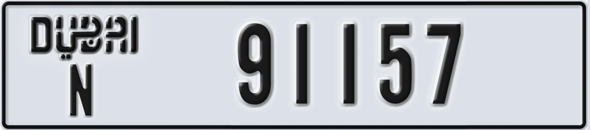 UAE License Plate Dubai N 91157