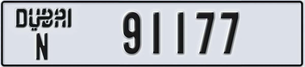 UAE License Plate Dubai N 91177