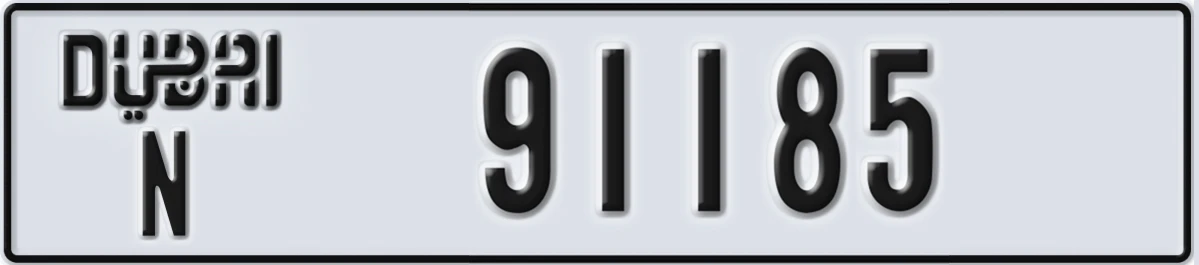 UAE License Plate Dubai N 91185