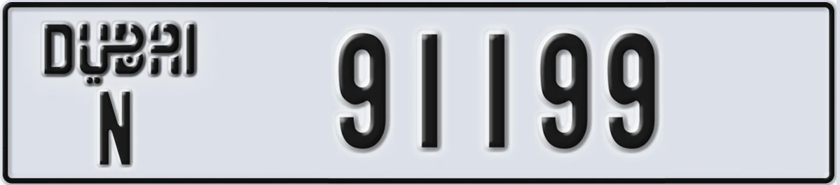 UAE License Plate Dubai N 91199