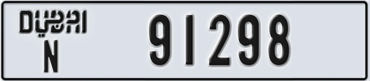 UAE License Plate Dubai N 91298