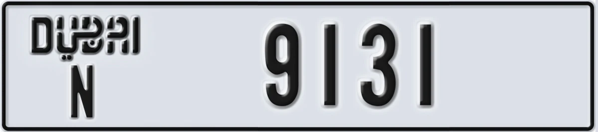 UAE License Plate Dubai N 9131