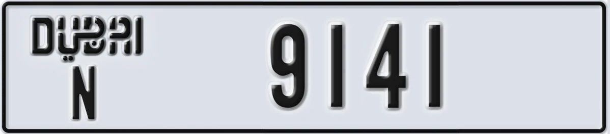 UAE License Plate Dubai N 9141