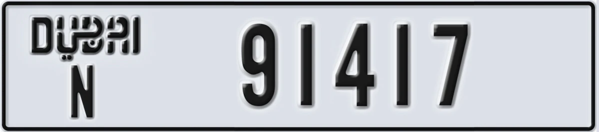 UAE License Plate Dubai N 91417
