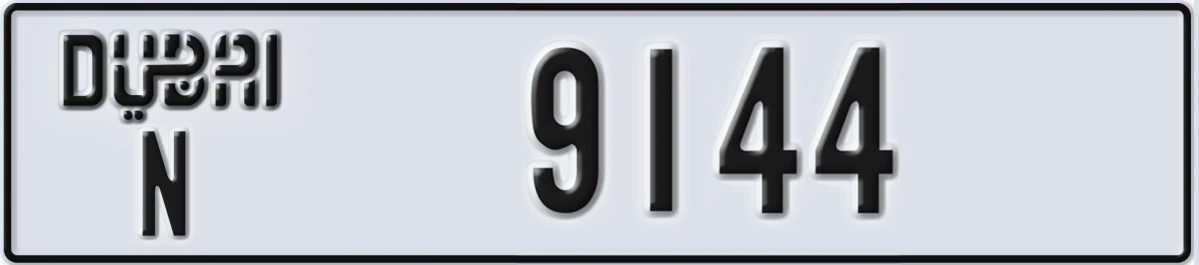 UAE License Plate Dubai N 9144