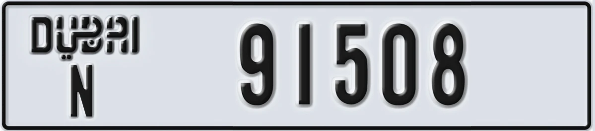 UAE License Plate Dubai N 91508