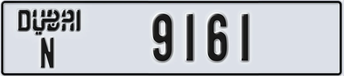 UAE License Plate Dubai N 9161