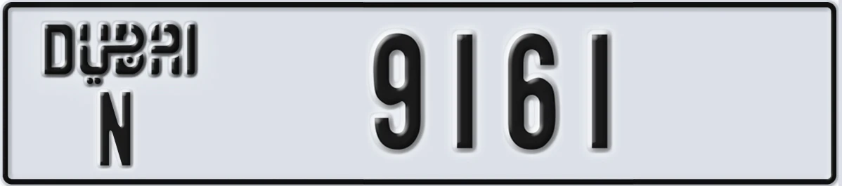 UAE License Plate Dubai N 9161