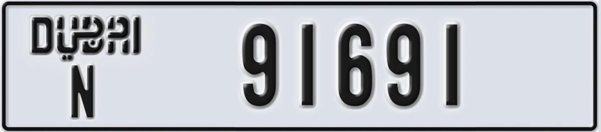 UAE License Plate Dubai N 91691