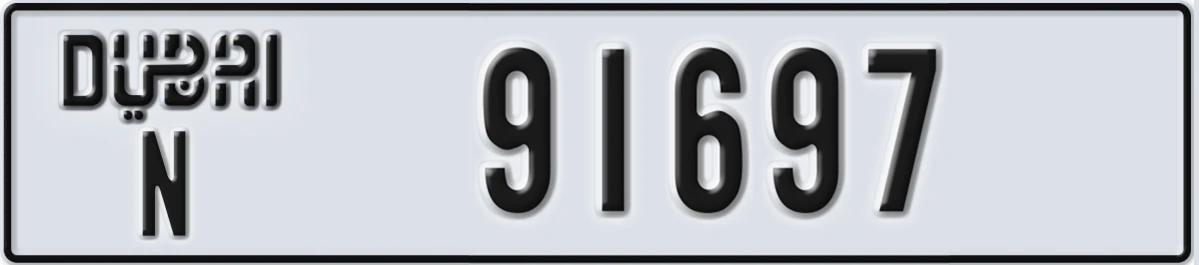 UAE License Plate Dubai N 91697