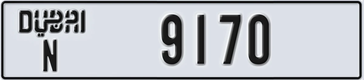 UAE License Plate Dubai N 9170