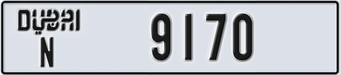 UAE License Plate Dubai N 9170