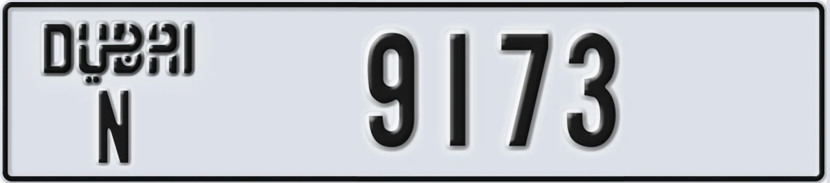 UAE License Plate Dubai N 9173