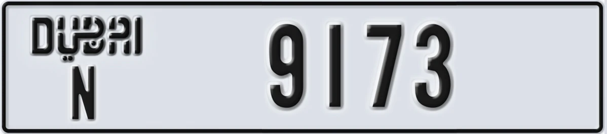UAE License Plate Dubai N 9173
