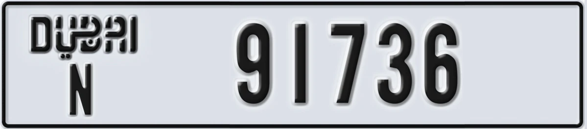 UAE License Plate Dubai N 91736