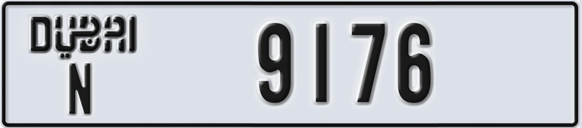 UAE License Plate Dubai N 9176
