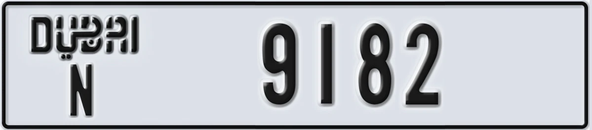 UAE License Plate Dubai N 9182
