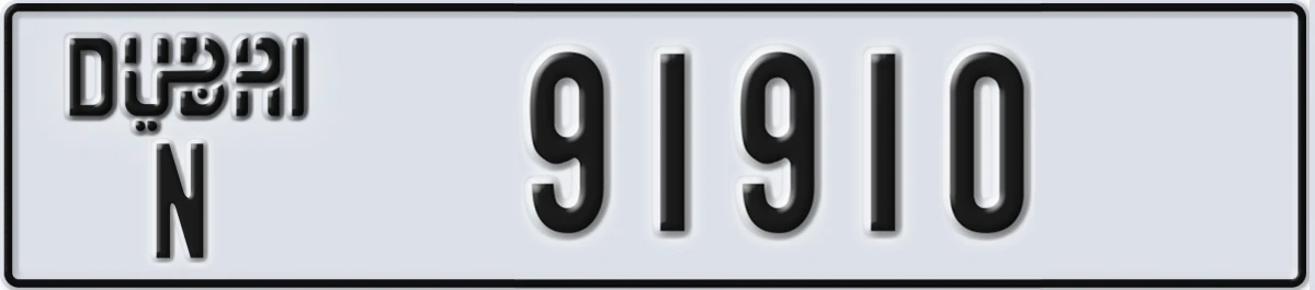 UAE License Plate Dubai N 91910