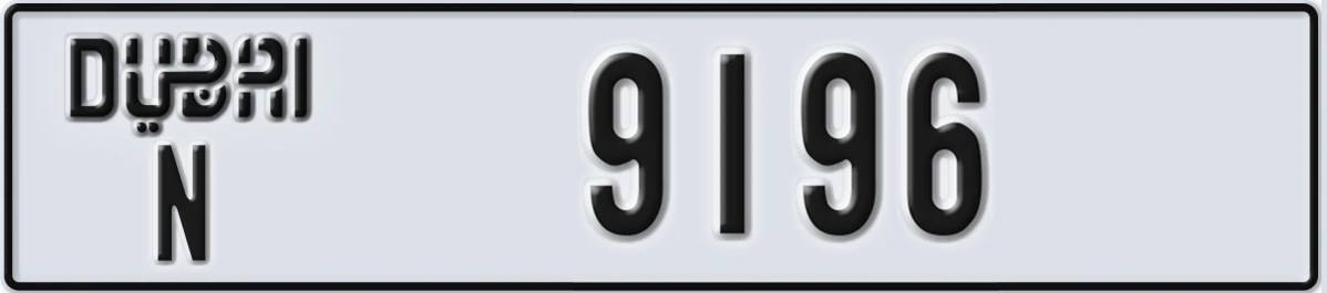 UAE License Plate Dubai N 9196