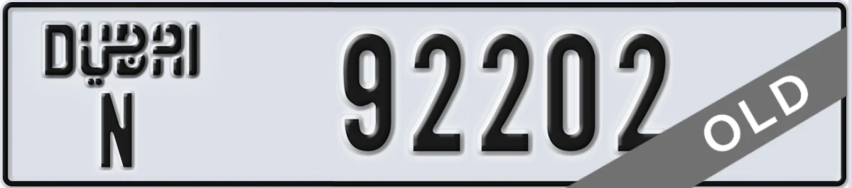 UAE License Plate Dubai N 92202